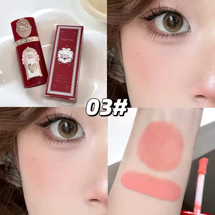 رژگونه مایع پرنسسی قو gege bear