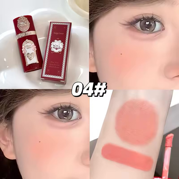 رژگونه مایع پرنسسی قو gege bear