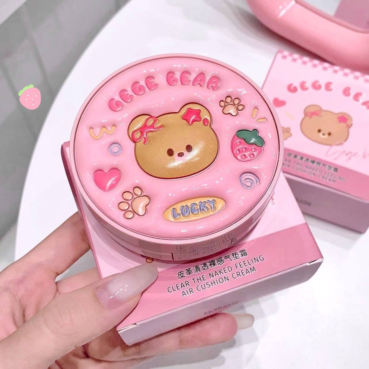 کوشن خرسی gege bear